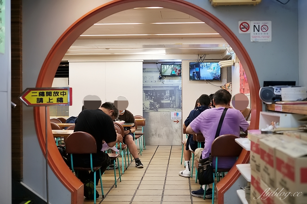 台北大安｜臺一牛奶大王，台大公館60年老字號甜品店，台北必吃湯圓名店推薦 @飛天璇的口袋