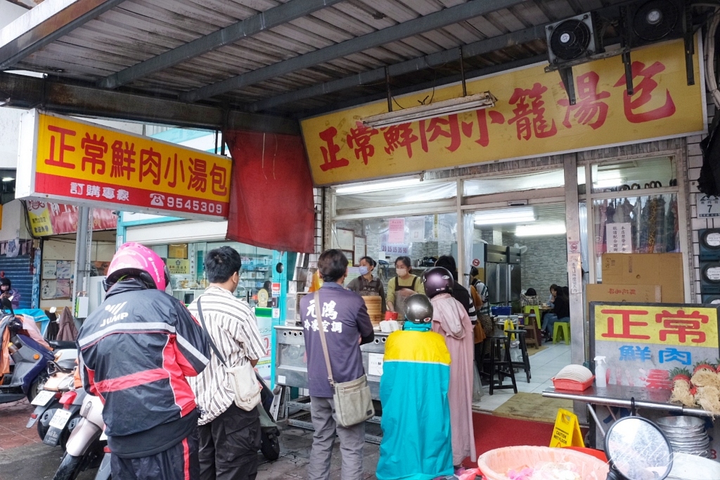 宜蘭旅遊｜宜蘭4天3夜，開車玩宜蘭，民宿包棟最方便，宜蘭4天3夜行程規劃 @飛天璇的口袋