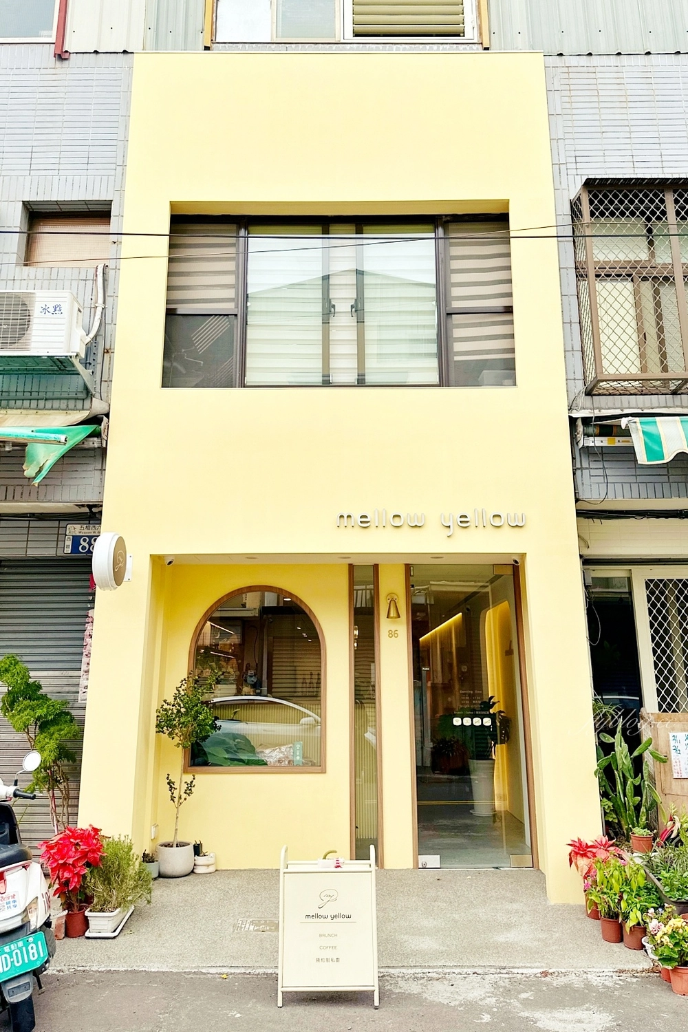 台中西區｜Mellow Yellow早午餐，宛如法式料理的早午餐饗宴，國美館商圈清新黃色小屋 @飛天璇的口袋