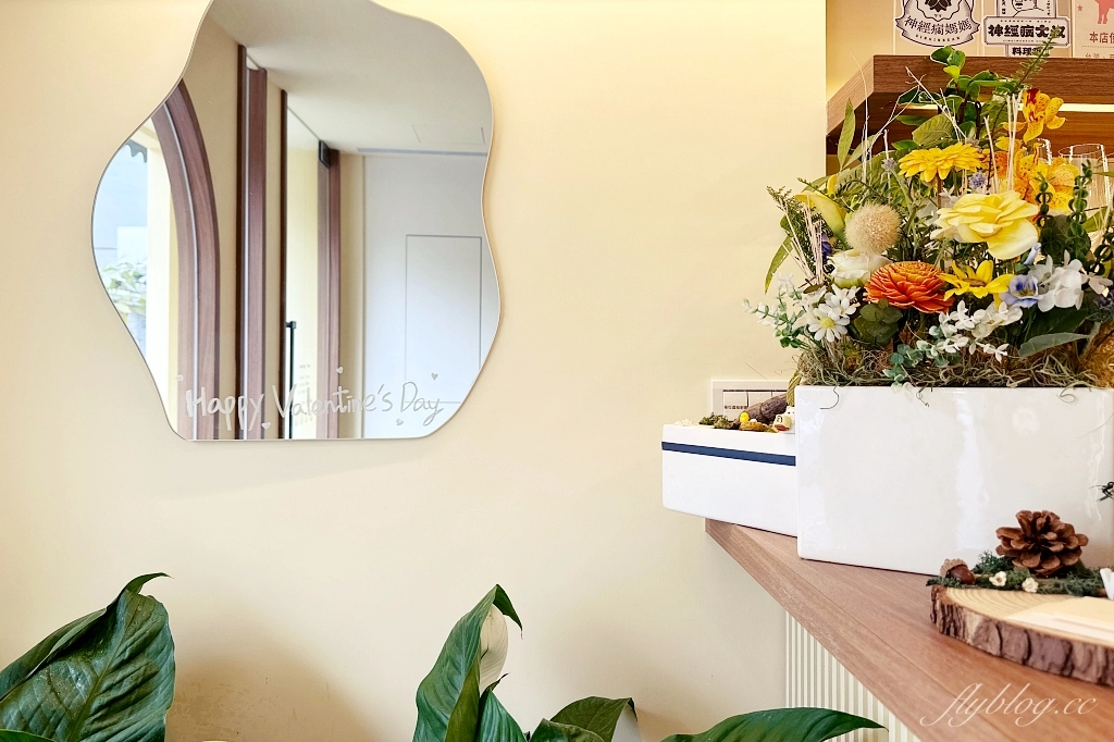 台中西區｜Mellow Yellow早午餐，宛如法式料理的早午餐饗宴，國美館商圈清新黃色小屋 @飛天璇的口袋