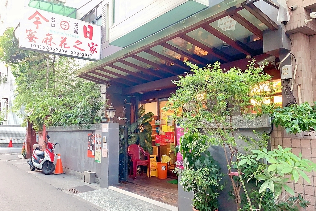 【2026台中伴手禮推薦】Top 20在地人推薦，超夯台中必買名產 @飛天璇的口袋