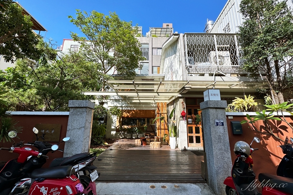 台中西區｜祥戎華茶餐室，美術館周邊巷弄裡的港式飲茶，生意好到沒預約吃不到 @飛天璇的口袋