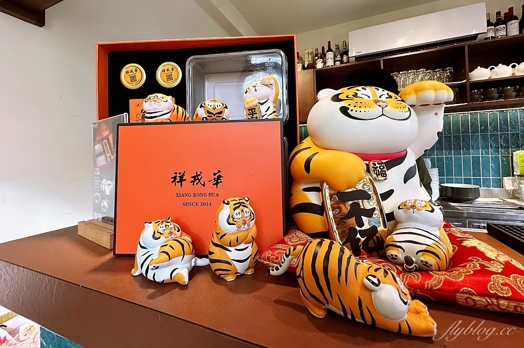 台中西區｜祥戎華茶餐室，美術館周邊巷弄裡的港式飲茶，生意好到沒預約吃不到 @飛天璇的口袋