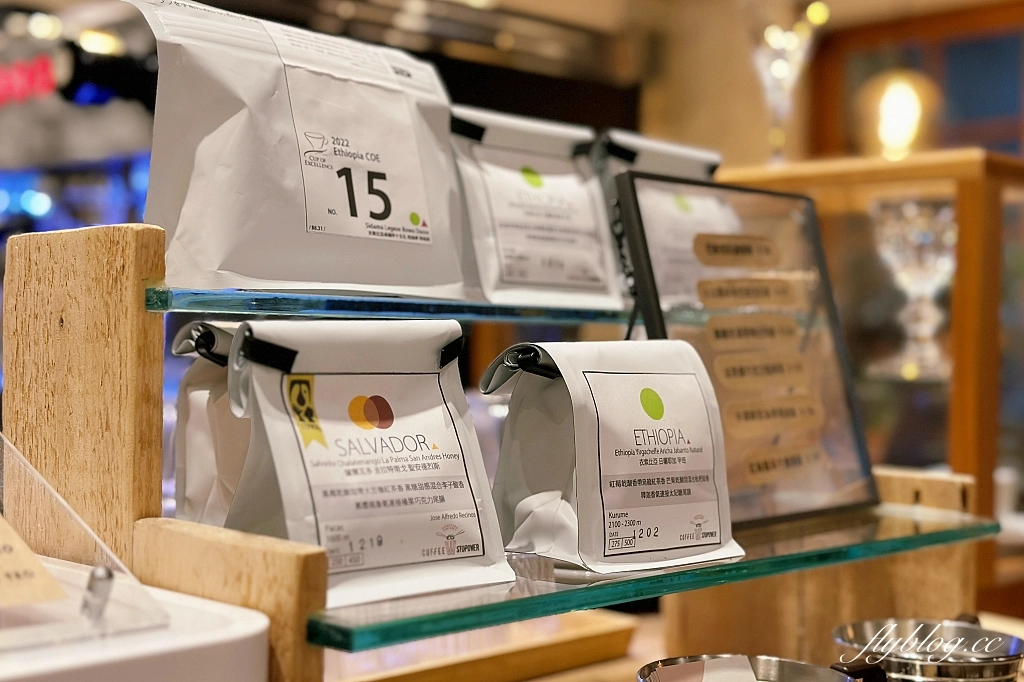 台中東區|LIGAWA dessert 哩嘎哇,台中東區老宅咖啡館,甜點咖啡都很有水準 @飛天璇的口袋 台中東區|LIGAWA dessert 哩嘎哇,台中東區老宅咖啡館,甜點咖啡都很有水準 @飛天璇的口袋