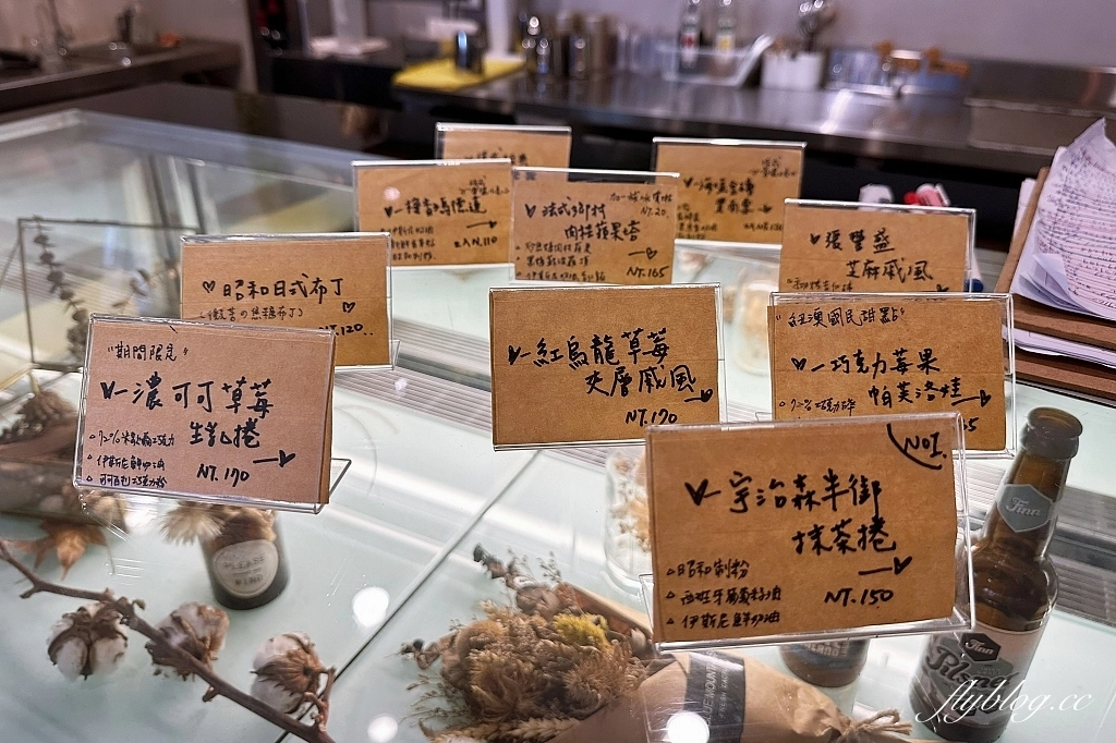 桃園中壢｜綠沐恬拾 Caf&eacute; & P&acirc;tisserie，佈滿植栽的溫室風咖啡館，品嚐甜點的同時也享受生活美學 @飛天璇的口袋