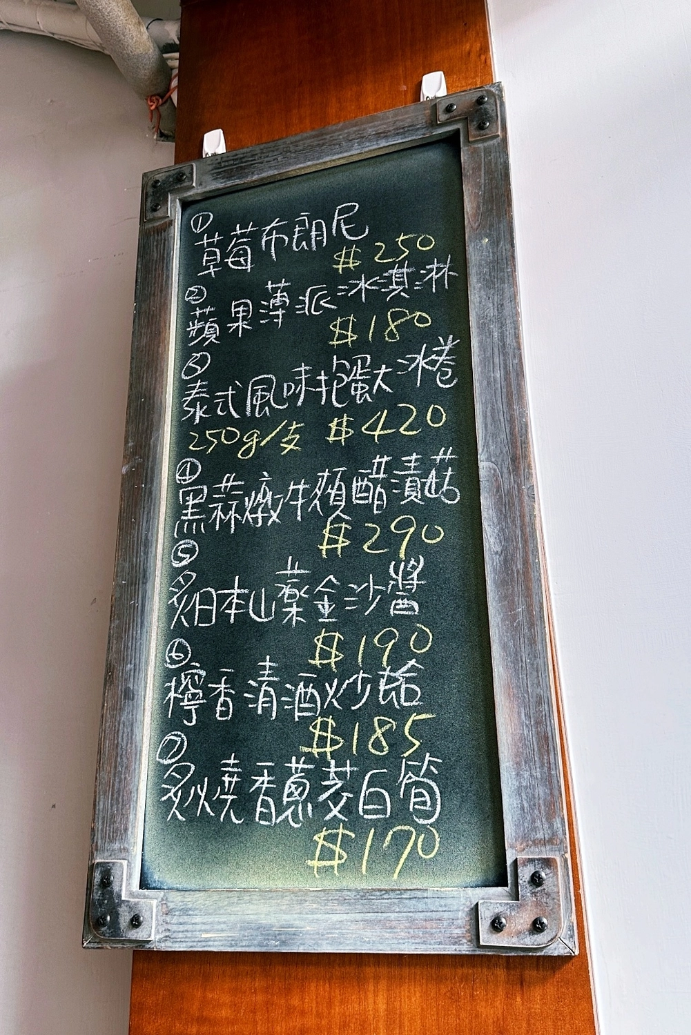 台中西區｜溪木Simmogu Cuisine．綠意擁蔟的玻璃屋建築，超有水準的台菜創意餐廳 @飛天璇的口袋