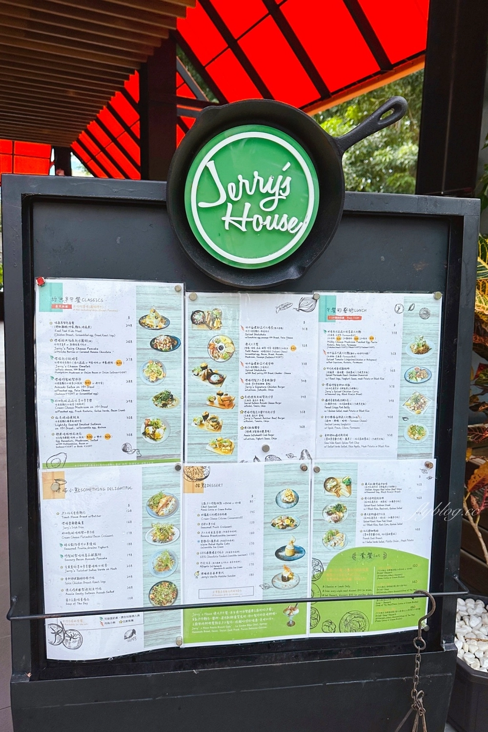 台中西屯｜Jerry’s House 澳洲經典料理，台中七期質感早午餐店，澳洲雪梨藍帶主廚好手藝 @飛天璇的口袋