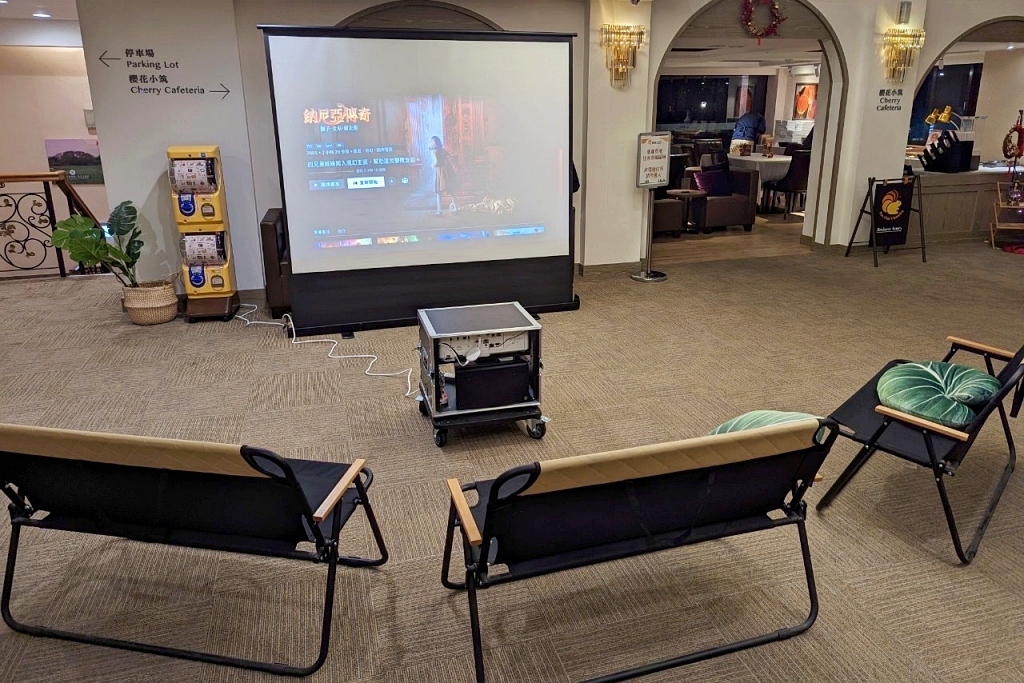 桃園龍潭｜朋趣Bon Chill Glamping．一泊四食豪華露營車，小孩子玩瘋的遊樂場 @飛天璇的口袋