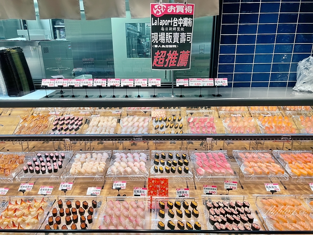 台中東區|LaLaport台中南館,多家日系品牌進駐,必逛三大品牌一次看 @飛天璇的口袋 台中東區|LaLaport台中南館,多家日系品牌進駐,必逛三大品牌一次看 @飛天璇的口袋