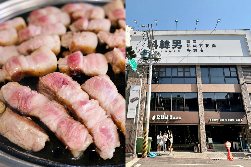 台中美食｜40+台中燒肉餐廳推薦，日式燒肉、韓式燒肉、燒肉吃到飽 @飛天璇的口袋