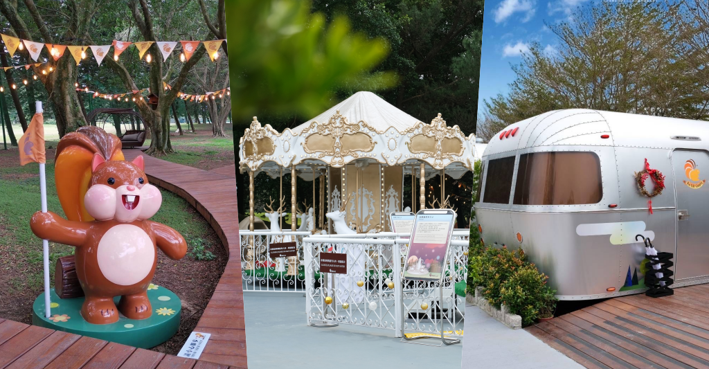 桃園龍潭｜朋趣Bon Chill Glamping．一泊四食豪華露營車，小孩子玩瘋的遊樂場 @飛天璇的口袋