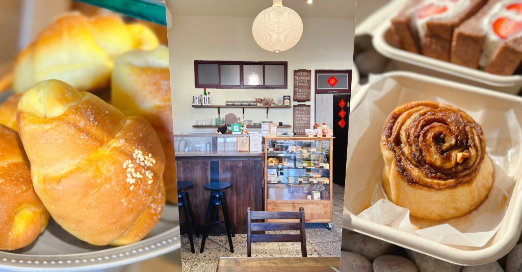 台中西區｜金曜生吐司&肉桂捲，從市集起家的純素烘焙麵包，有可愛的草莓三明治和肉桂捲 @飛天璇的口袋