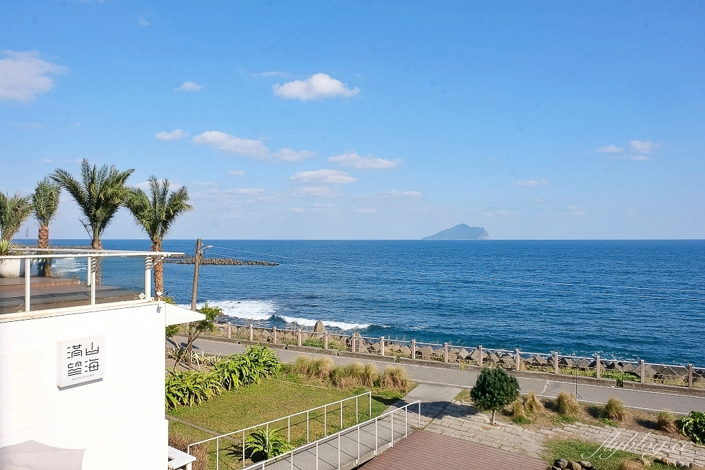 宜蘭頭城｜滿山望海．坐擁龜山島第一排海景，宜蘭最夯的景觀餐廳 @飛天璇的口袋