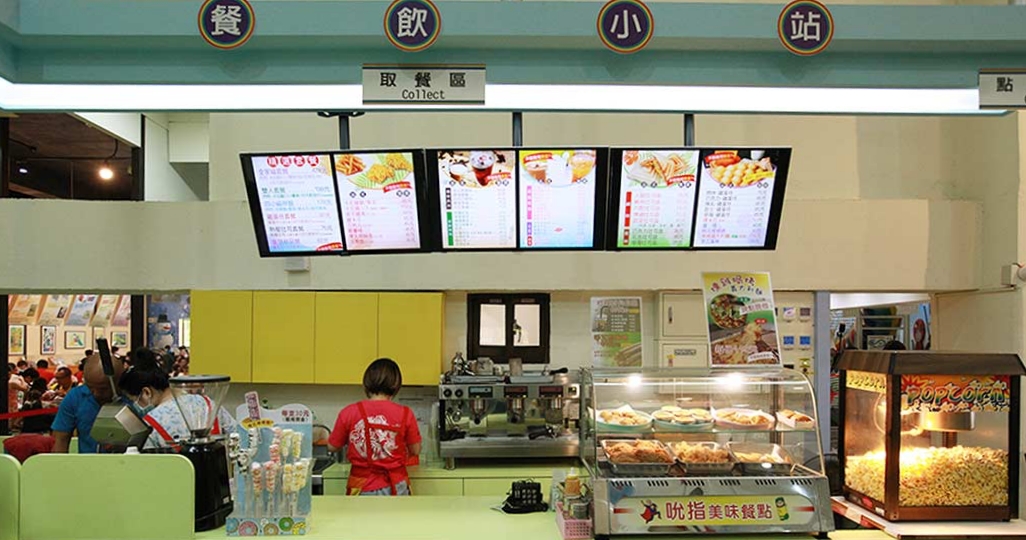 宜蘭蘇澳｜蜡藝蠟筆城堡，宜蘭巨大版臘筆觀光工廠，趣味手作DIY和彩虹溜滑梯 @飛天璇的口袋