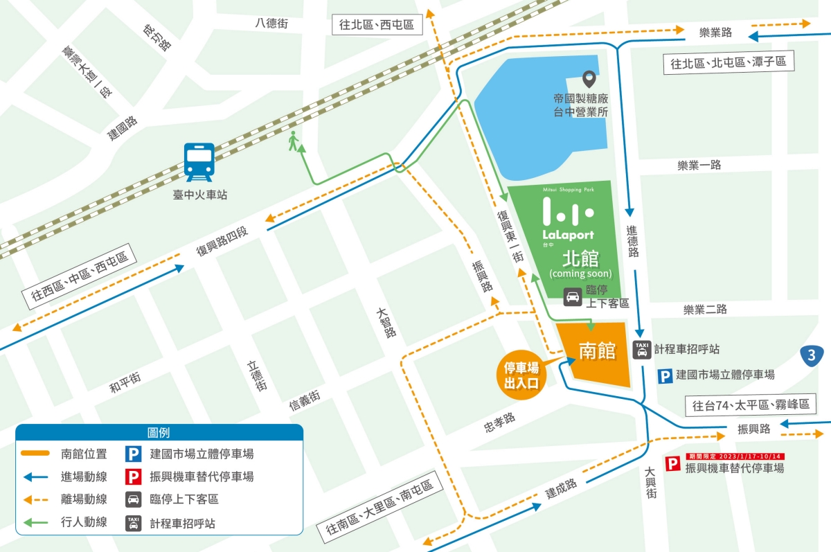 台中東區|LaLaport台中南館,多家日系品牌進駐,必逛三大品牌一次看 @飛天璇的口袋 台中東區|LaLaport台中南館,多家日系品牌進駐,必逛三大品牌一次看 @飛天璇的口袋