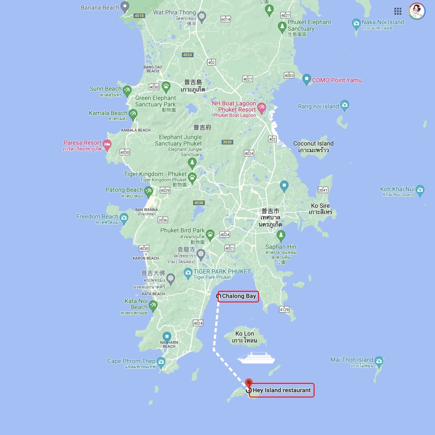 泰國普吉島｜珊瑚島Coral Island．搭乘遊艇前往普吉島渡假盛地，在banana beach享受陽光沙灘比基尼 @飛天璇的口袋