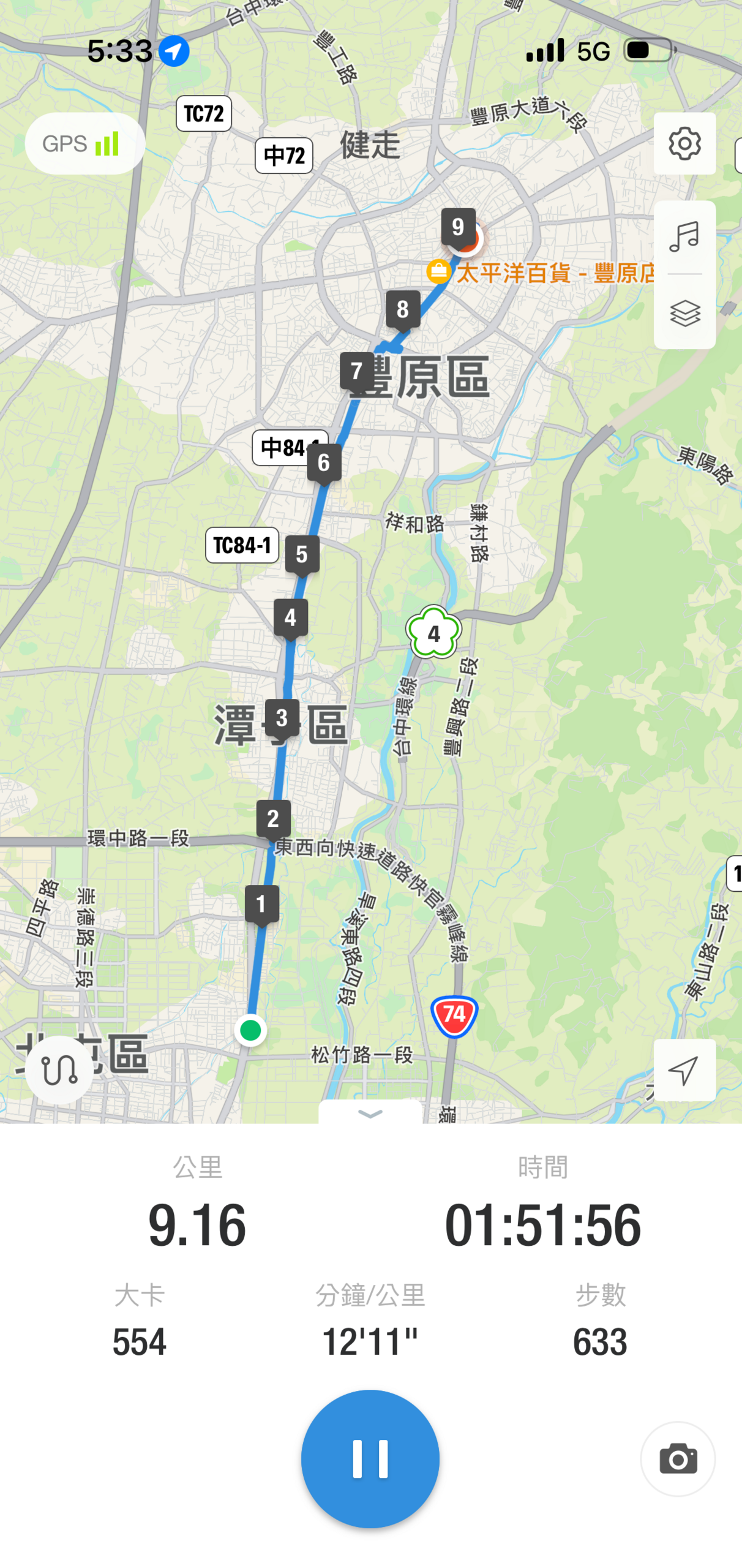 台中景點｜綠空鐵道1908．沿著台中綠空廊道騎著Ubike，松竹站到豐原站10公里全紀錄 @飛天璇的口袋