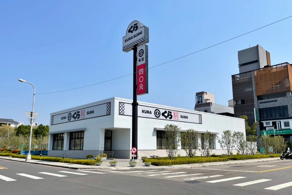 台中北屯｜20+台中11期崇德路商圈美食餐廳，洲際棒球場周邊美食推薦 @飛天璇的口袋