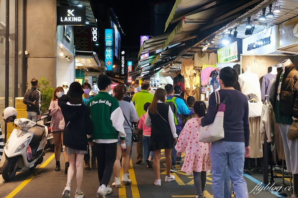 宜蘭羅東｜羅東夜市小吃美食，精選13家觀光客必吃(附地圖和Google Map連結) @飛天璇的口袋