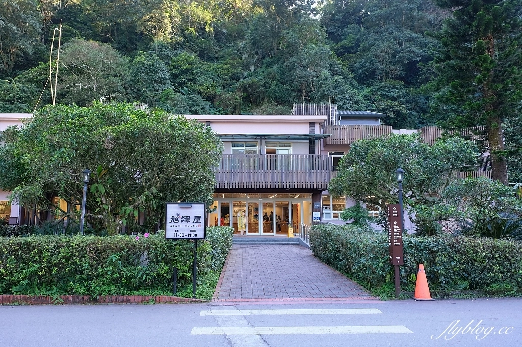 宜蘭大同｜鳩之澤溫泉，群山環繞的夢幻藍湖溫泉，還可以煮溫泉蛋和溫泉玉米 @飛天璇的口袋