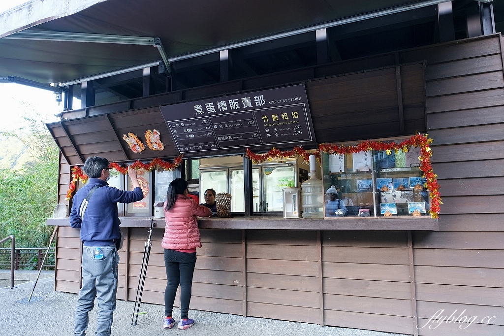 宜蘭大同｜鳩之澤溫泉，群山環繞的夢幻藍湖溫泉，還可以煮溫泉蛋和溫泉玉米 @飛天璇的口袋