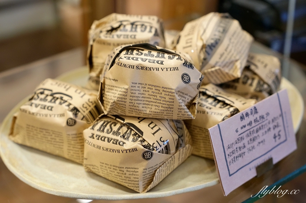 宜蘭羅東｜ca:san烘培坊，使用日本星野天然酵母，日本媽媽做的手工麵包 @飛天璇的口袋