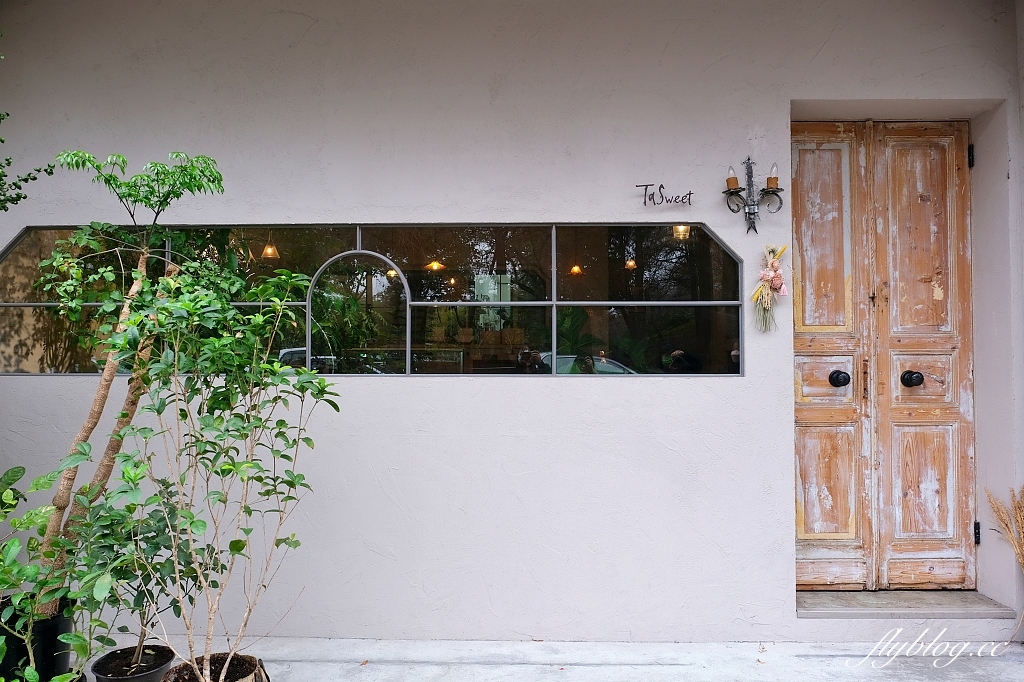 宜蘭羅東｜TaSweet菓子屋，從台北搬到羅東，朋友圈推薦全台第一的水果蛋糕捲 @飛天璇的口袋