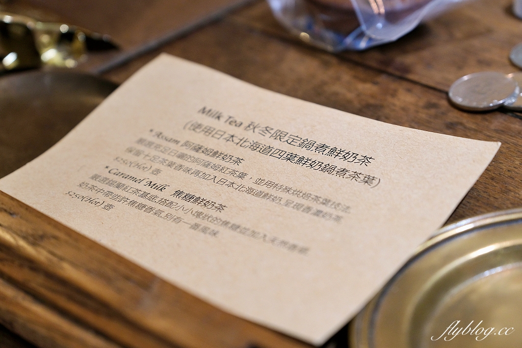 宜蘭羅東｜TaSweet菓子屋，從台北搬到羅東，朋友圈推薦全台第一的水果蛋糕捲 @飛天璇的口袋