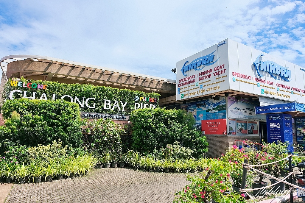 泰國普吉島｜珊瑚島Coral Island．搭乘遊艇前往普吉島渡假盛地，在banana beach享受陽光沙灘比基尼 @飛天璇的口袋