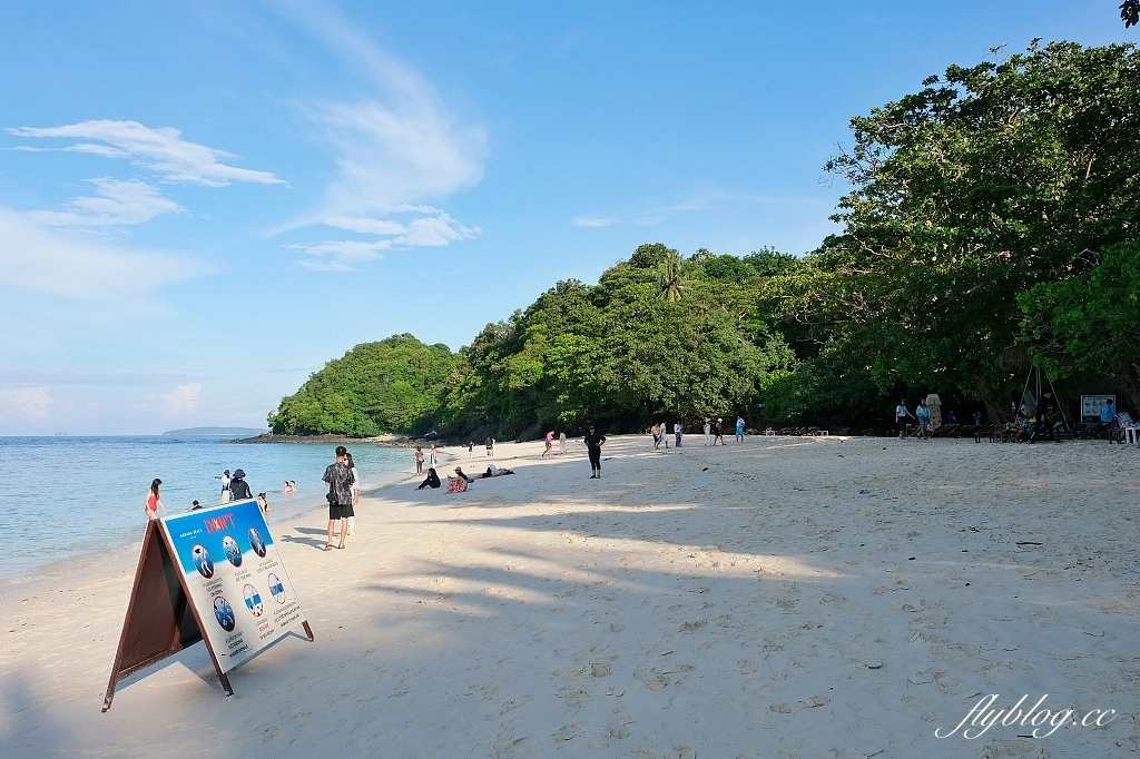 泰國普吉島｜珊瑚島Coral Island．搭乘遊艇前往普吉島渡假盛地，在banana beach享受陽光沙灘比基尼 @飛天璇的口袋