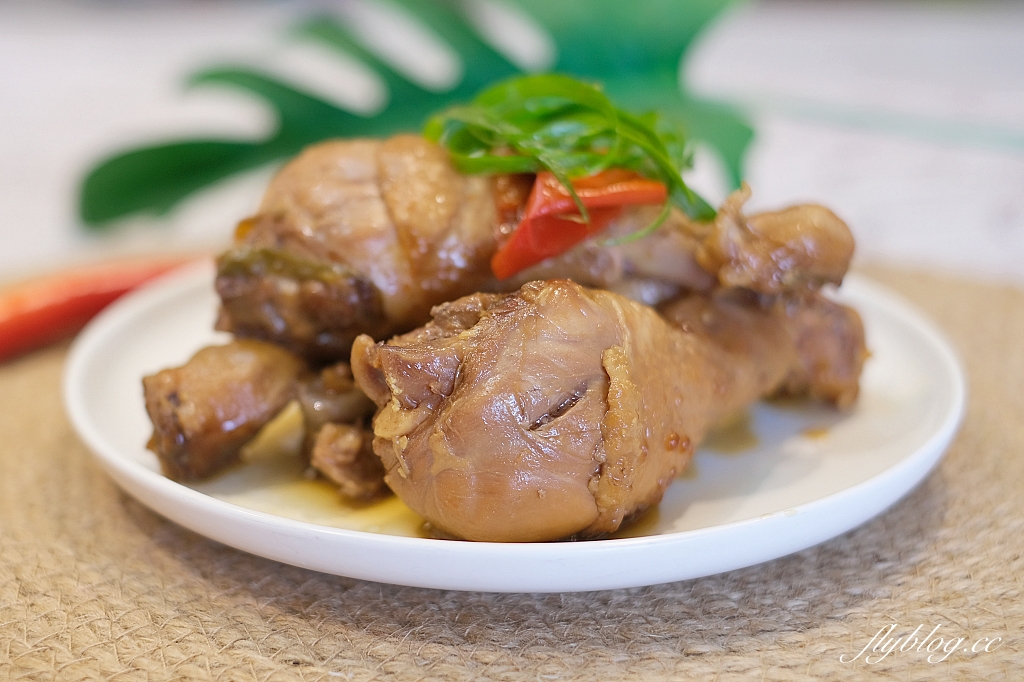 食譜分享｜滷雞腿的方法，不用滷包，簡單入味又可以補充蛋白質 @飛天璇的口袋
