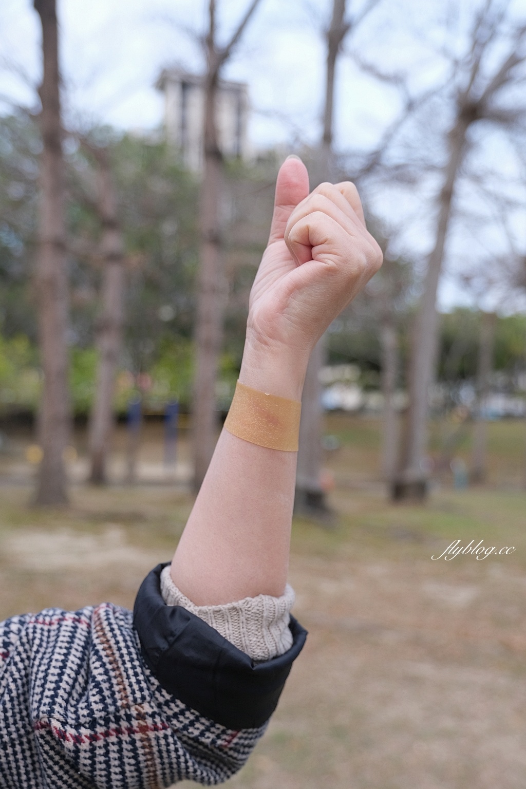 生活分享｜康威多愛膚人工皮，超薄型防水敷料，攜帶方便輕鬆呵護傷口 @飛天璇的口袋