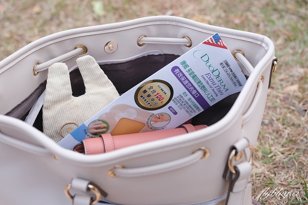 生活分享｜康威多愛膚人工皮，超薄型防水敷料，攜帶方便輕鬆呵護傷口 @飛天璇的口袋