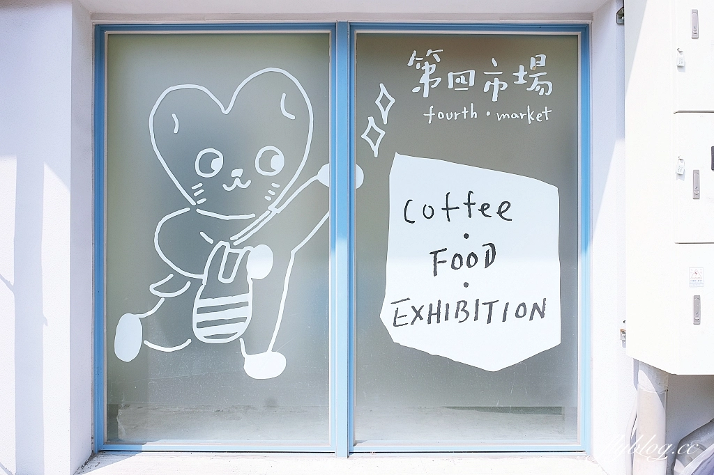 台中東區｜第四市場，日治時期舊市場再活化，文青市集品嚐東泉辣椒 @飛天璇的口袋