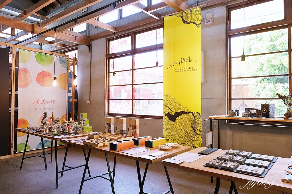 台中東區｜第四市場，日治時期舊市場再活化，文青市集品嚐東泉辣椒 @飛天璇的口袋