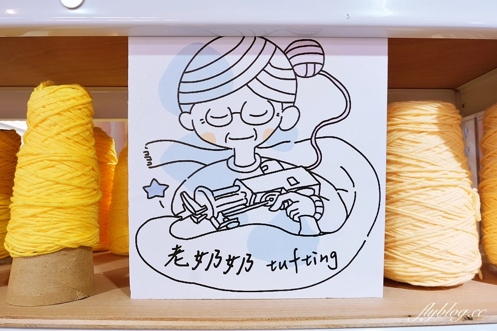 台中東區｜第四市場，日治時期舊市場再活化，文青市集品嚐東泉辣椒 @飛天璇的口袋