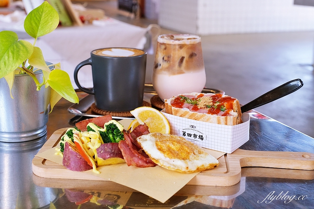 台中東區｜第四市場，日治時期舊市場再活化，文青市集品嚐東泉辣椒 @飛天璇的口袋