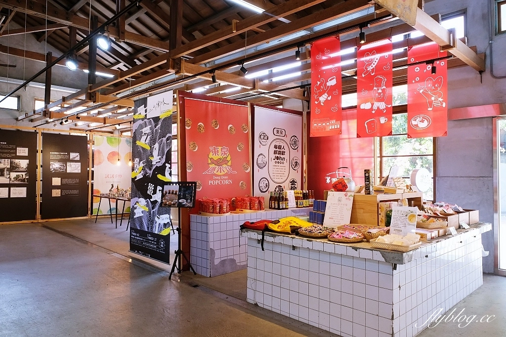 台中東區｜第四市場，日治時期舊市場再活化，文青市集品嚐東泉辣椒 @飛天璇的口袋