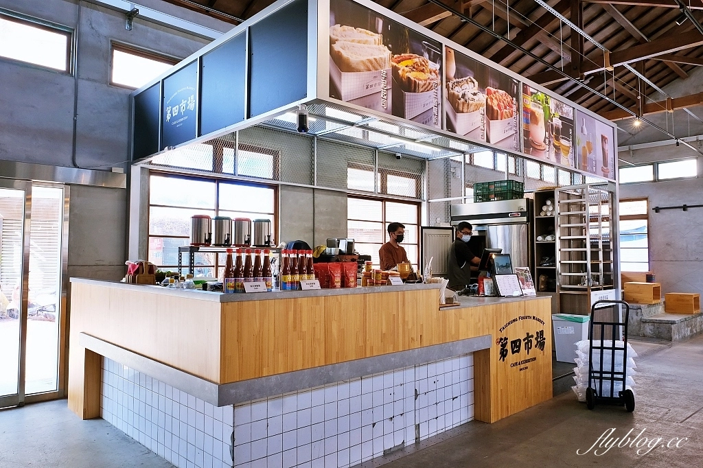 台中東區｜第四市場，日治時期舊市場再活化，文青市集品嚐東泉辣椒 @飛天璇的口袋
