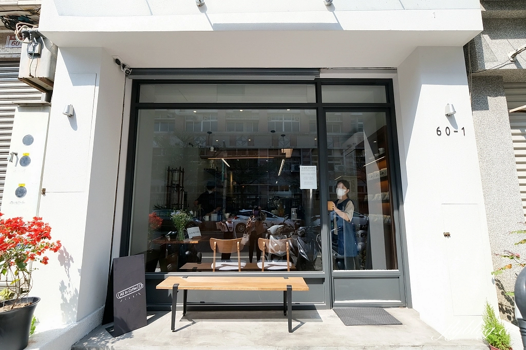 彰化員林｜All In Coffee，員林優質咖啡館，必點花生千層蛋糕和布丁 @飛天璇的口袋