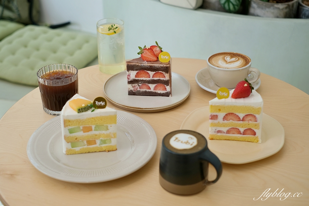 台北內湖｜Tzubi Park Project 趣末商行，唯美系白色貨櫃屋咖啡館，好吃又清爽的水果奶油蛋糕 @飛天璇的口袋