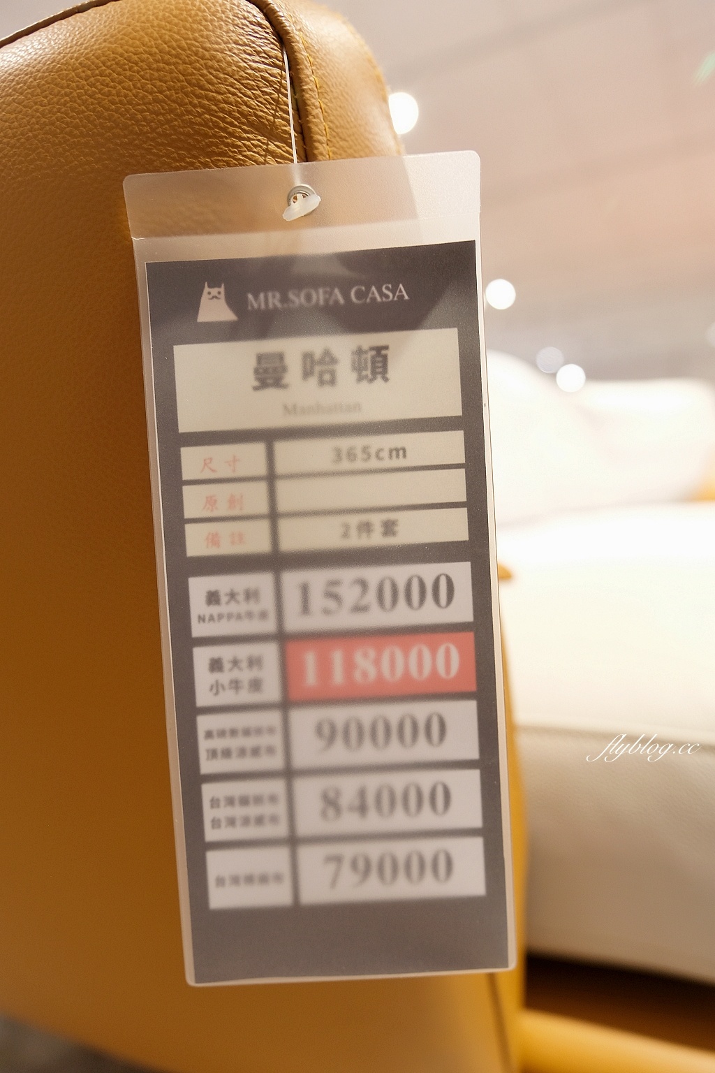 台中西屯｜沙發先生家居，擁有自家工廠的沙發體驗館，可以量身訂作的沙發客製化服務 @飛天璇的口袋