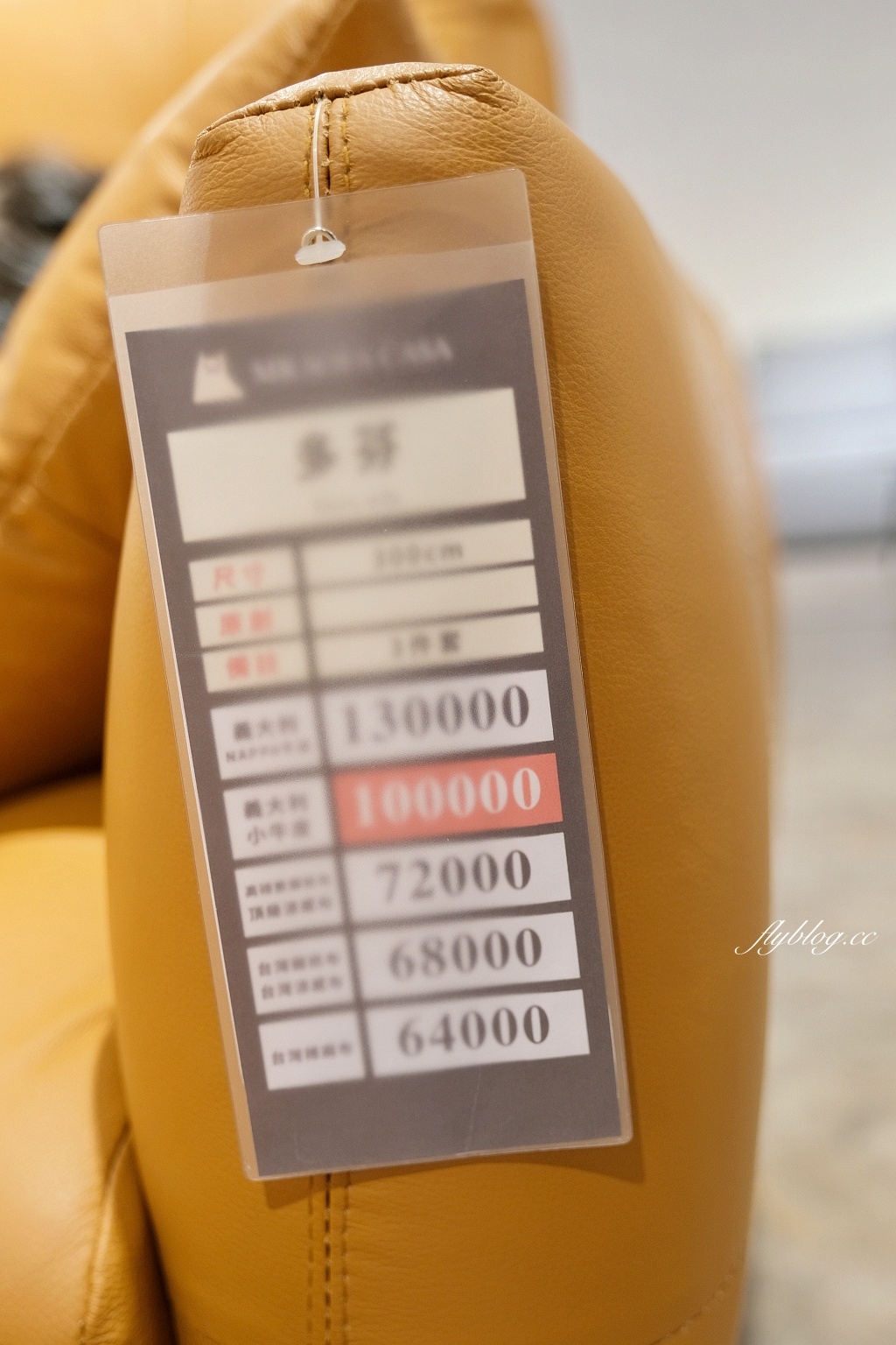 台中西屯｜沙發先生家居，擁有自家工廠的沙發體驗館，可以量身訂作的沙發客製化服務 @飛天璇的口袋