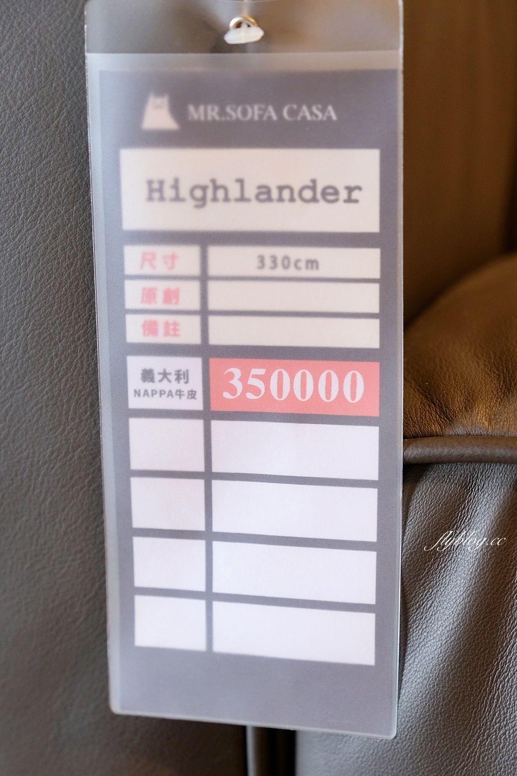台中西屯｜沙發先生家居，擁有自家工廠的沙發體驗館，可以量身訂作的沙發客製化服務 @飛天璇的口袋