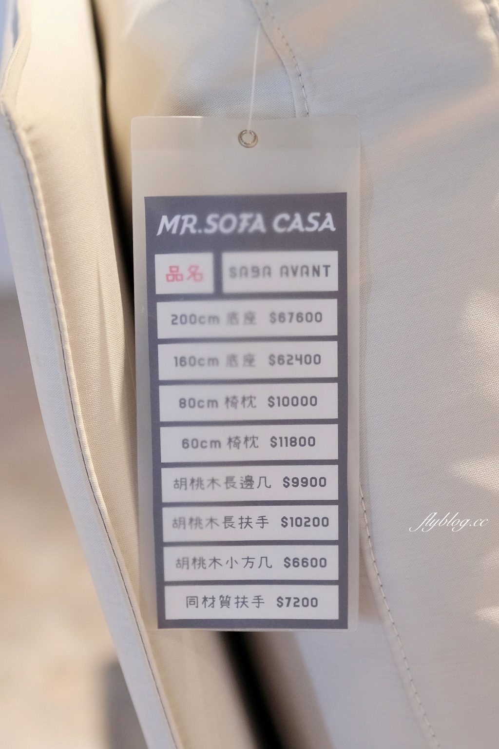 台中西屯｜沙發先生家居，擁有自家工廠的沙發體驗館，可以量身訂作的沙發客製化服務 @飛天璇的口袋