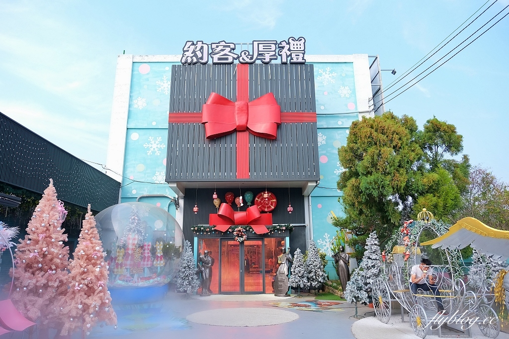 台中后里｜約客厚禮築夢手創館，眾神的祕密花園超好拍，宛如童話故事夢幻場景 @飛天璇的口袋