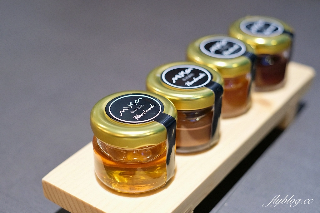 台北中山｜Hotel MVSA 慕舍酒店，Happy Hour點心酒類無限享用，早餐也可以吃得到米其林一星料理 @飛天璇的口袋