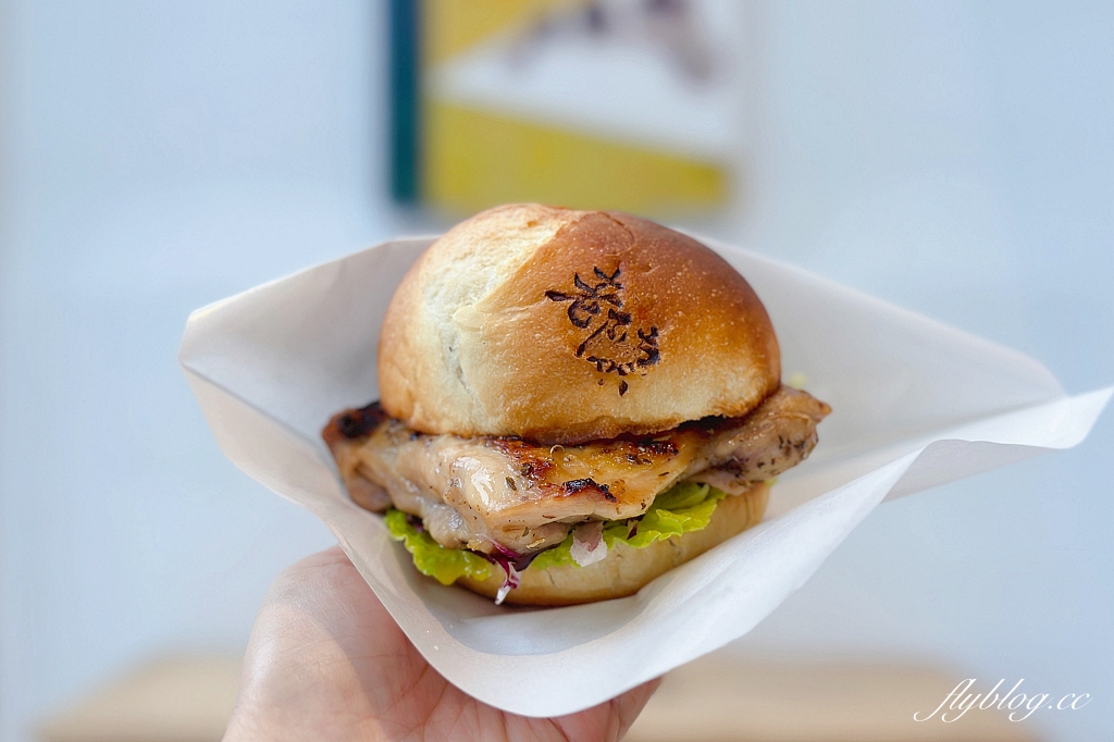 台中西區｜L’espace 老陳小圓法漢堡專賣店，老陳搬家了，國美館商圈侘寂風白色復古小洋房 @飛天璇的口袋