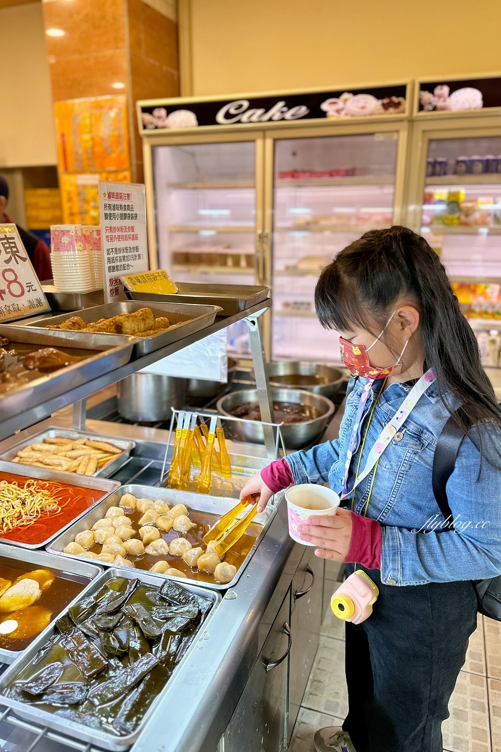 台中中區｜義美餅店，被麵包耽誤的滷味店，學生時期綠川東街搭公車時的點心 @飛天璇的口袋