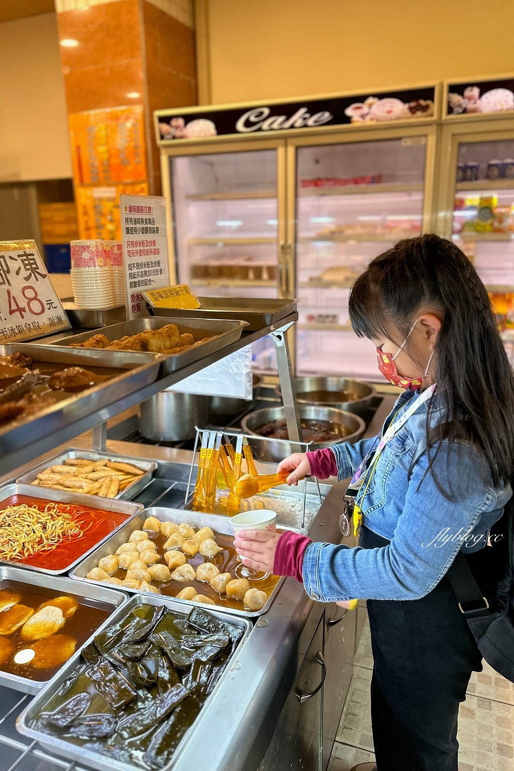 台中中區｜義美餅店，被麵包耽誤的滷味店，學生時期綠川東街搭公車時的點心 @飛天璇的口袋